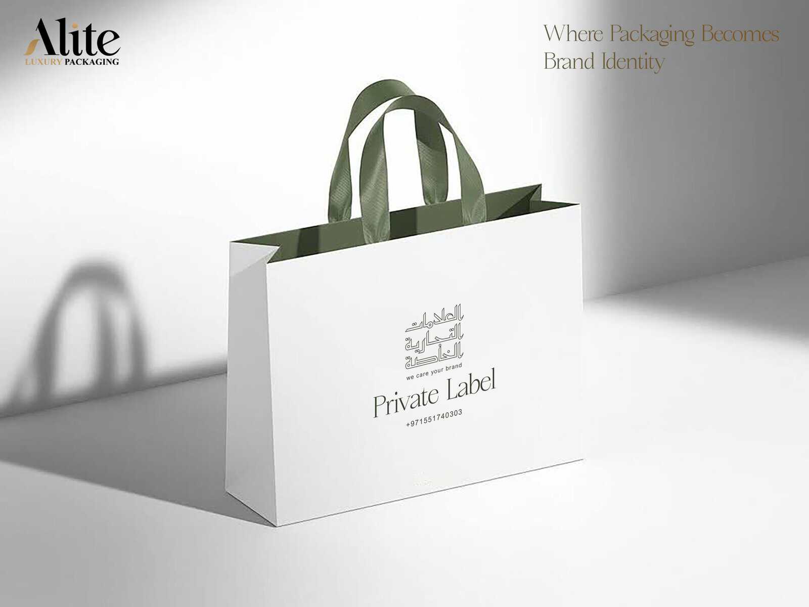 SHOPPING BAGS